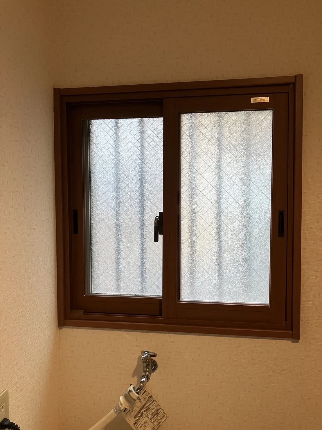 補助金で快適な住まいを手に入れよう！